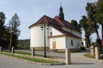 Parafia pod wezwaniem Nawiedzenia Najświętszej Marii Panny w Tarnawie