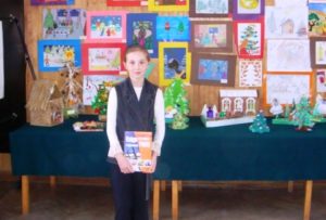 Szkoła w Cichawce rok szkolny 2008/2009