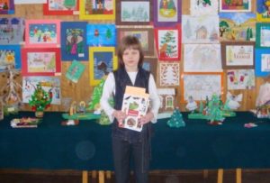 Szkoła w Cichawce rok szkolny 2008/2009