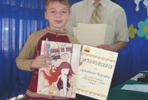 Szkoła w Cichawce rok szkolny 2008/2009