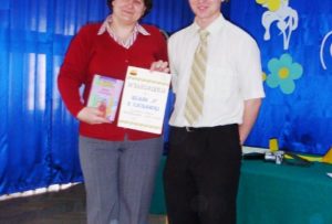 Szkoła w Cichawce rok szkolny 2008/2009