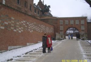 Szkoła w Cichawce rok szkolny 2008/2009